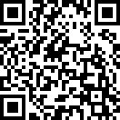 信息中心公开招标公告